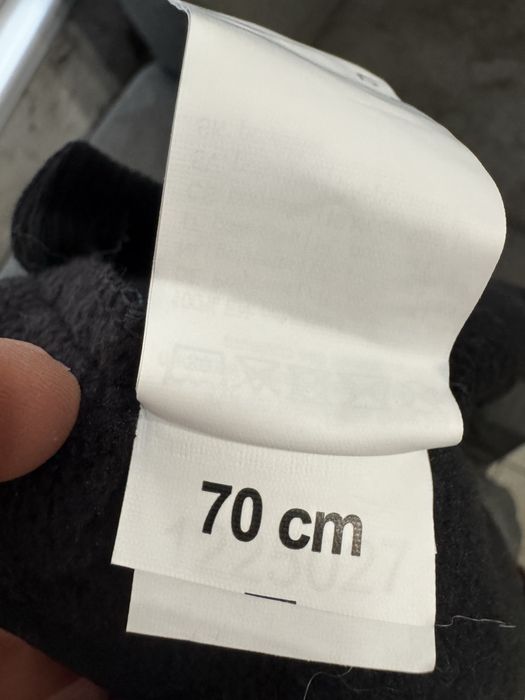 Гащеризон за куче