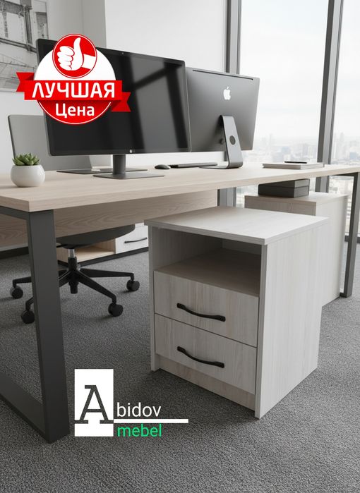 Энг зур нархда офис ва уй учун тумба ишлаб чикарувчидан.