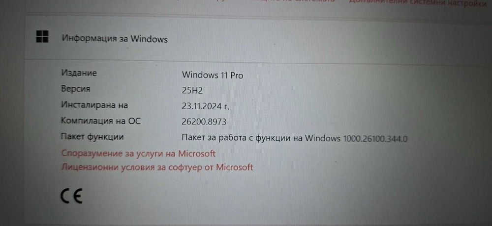 Dell Inspiron 14 5000