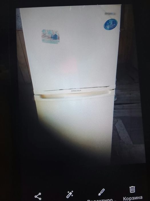 Холодильник Samsung