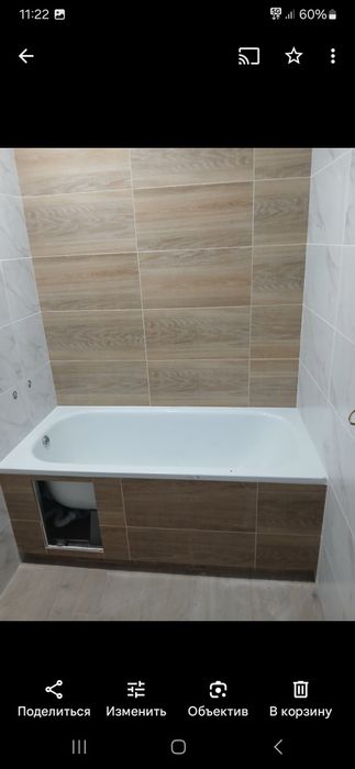 Укладка кафеля,ламината.