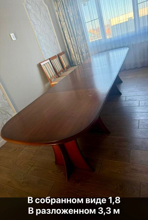 Продам раздвижной стол