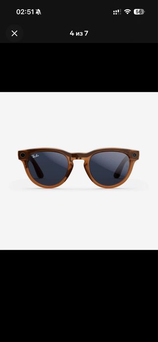 Ray Ban Meta Hamilion умный очки