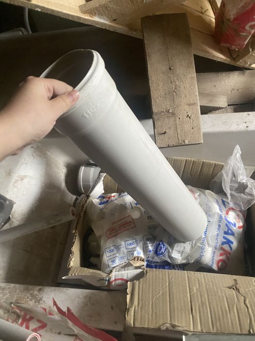 Остаткий от ремонта