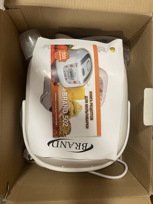 Мултикукър BRAND