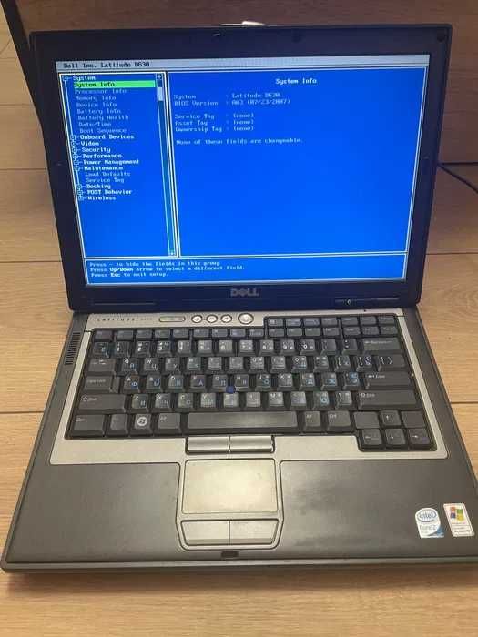 Boxe Dell Latitude E6410 E4300 E6500 E6400 E4200 Precision M4400 D630