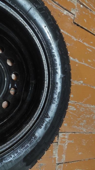 Diska baoln kapmlekt