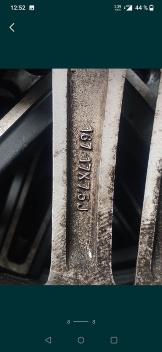 Обмен на строй материал Премиум звёзды 17" RENZO premium class disc