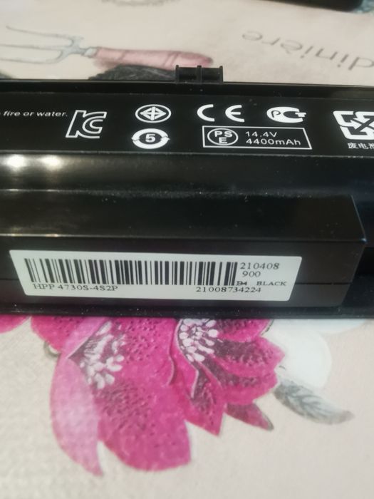 Батерия за HP Probook 4730S / 4740S, PR08, 14.4V, 4400 mAh