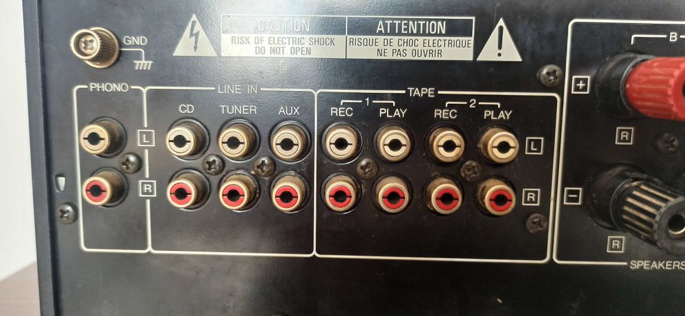 Kenwood KA-4010 стерео integrated amplifier