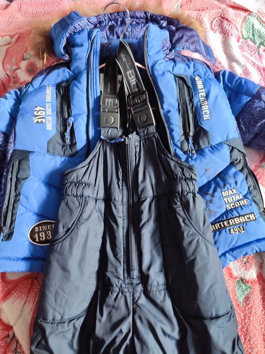 Детский мир детская одежда