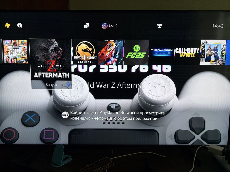 Продам Ps4 slim 1tb