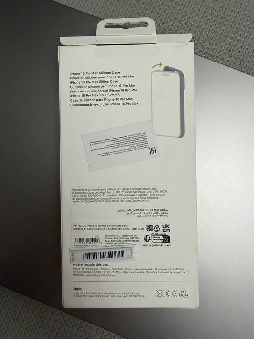 Чехол для iPhone 16 Pro Max