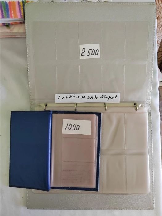 Продам фотоальбомы