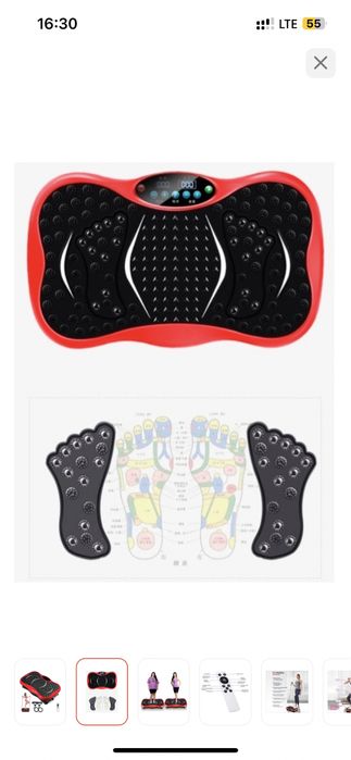 Виброплатформа горизонтальная