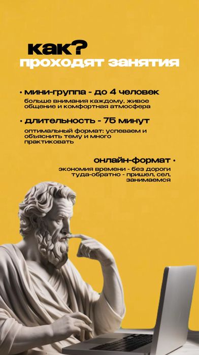 Китайский Язык с нуля до HSK5