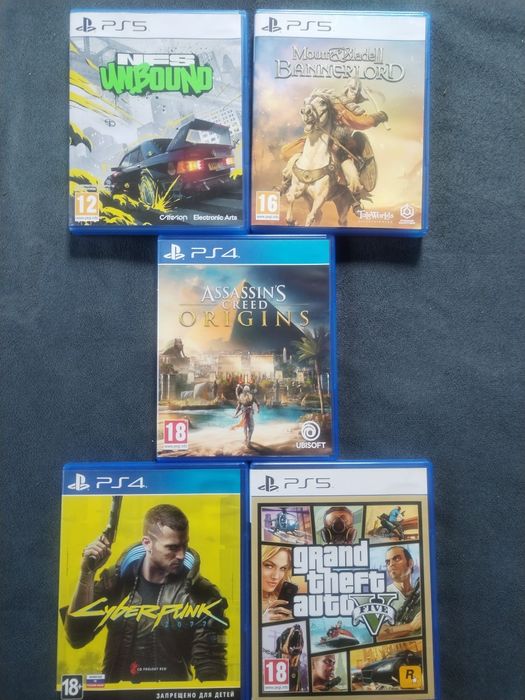Обмен продажа игр