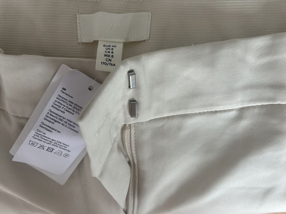 Pantaloni de stofa de dama