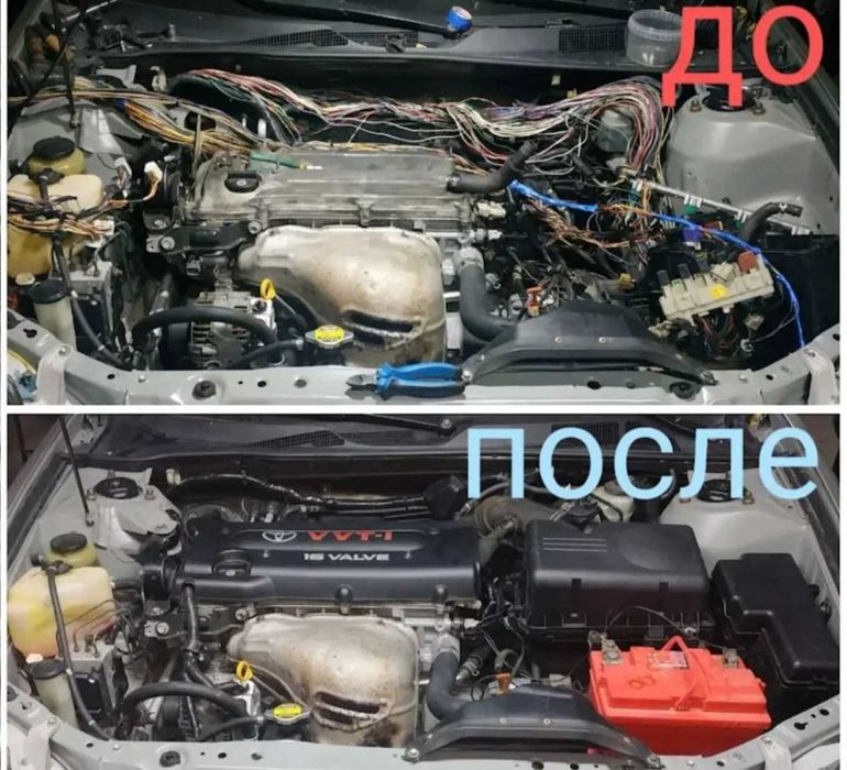 Автоэлектрик на выезд Алматы