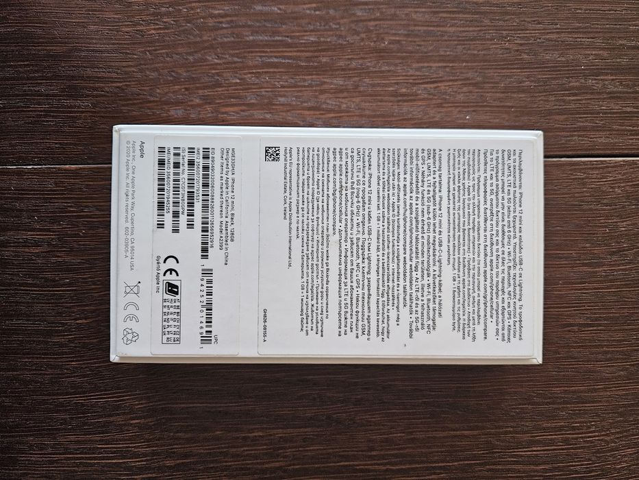 Iphone 7 запазен