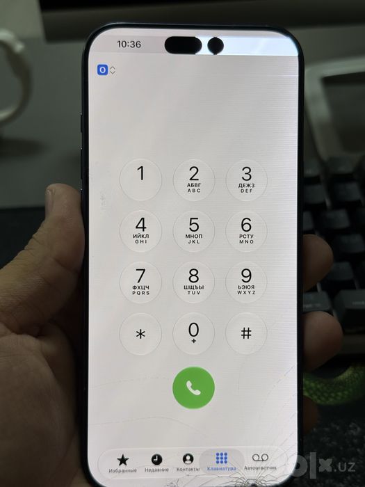 Iphone 17 pro max 256 gb