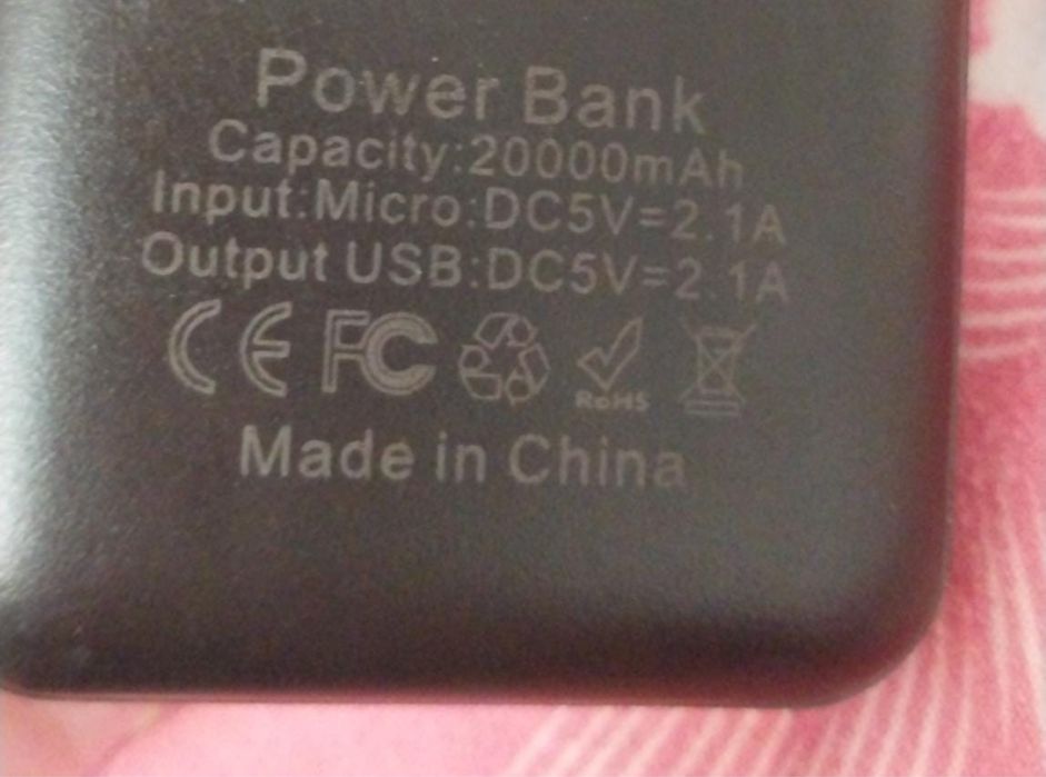 Повербанк сатылады