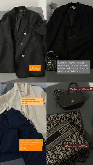 Нолглллооооогггоо