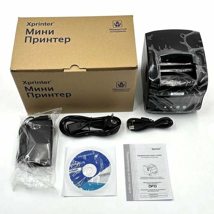 Принтер для чеков термо XP-365B, черный