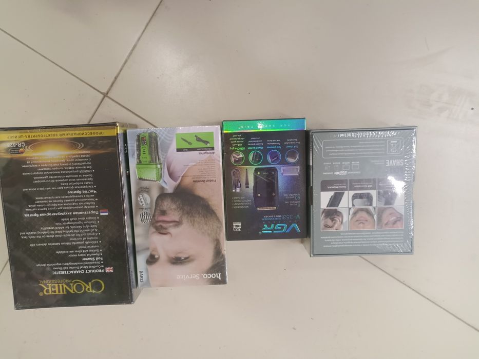 Электробритвы триммера