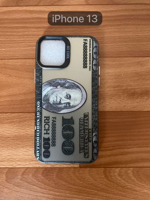 Все свежие и новый чехоы