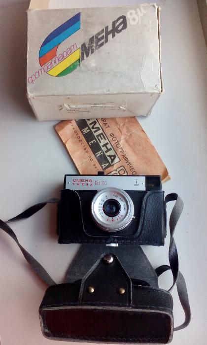 Продам фотоаппарат советских времен