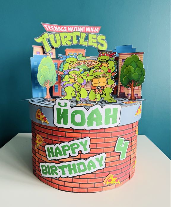 Картонена торта с включени пликчета за подаръци Костенурките нинджа