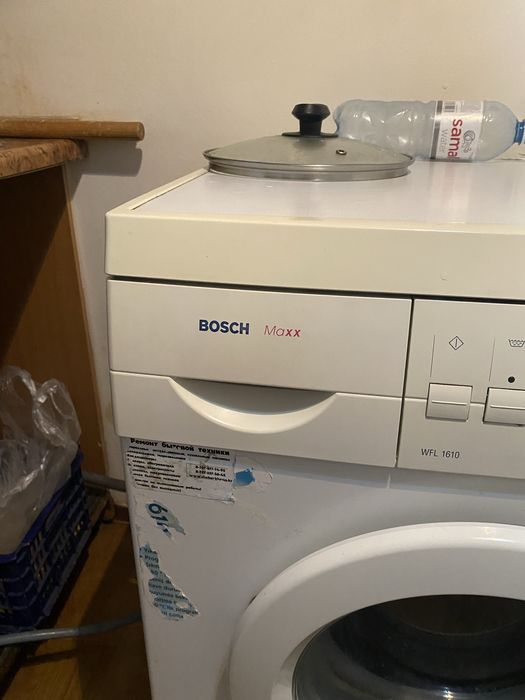 Б у стиральная машина бу