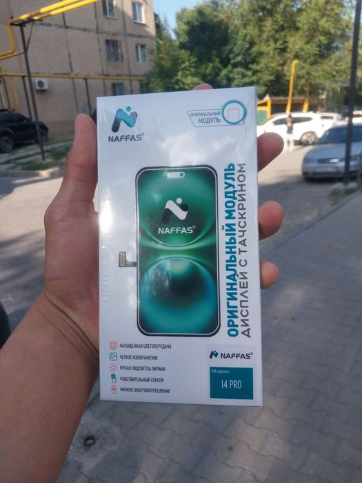 Дислплей для экрана айфое 14 про