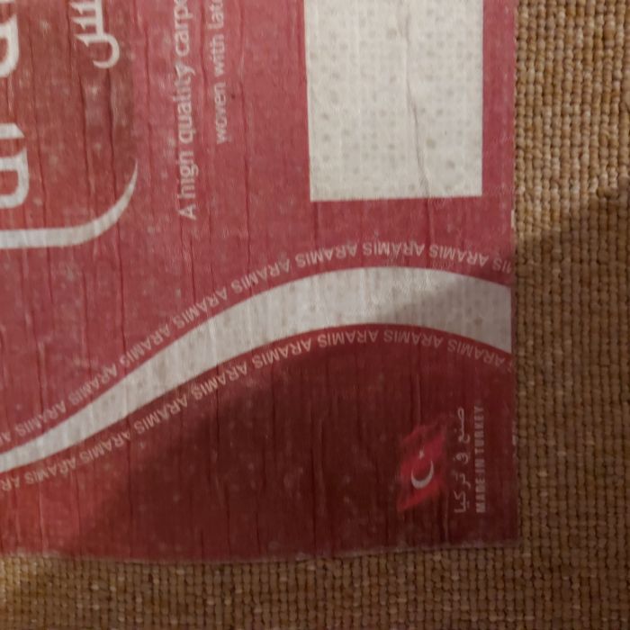 Продам ковры производство Турция