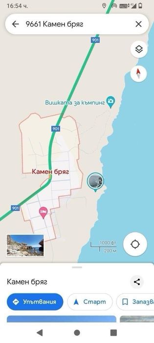 Продава се Парцел в с. Камен бряг, Област Добрич - 1474 кв.м за 45 €/кв.м - Снимка #4