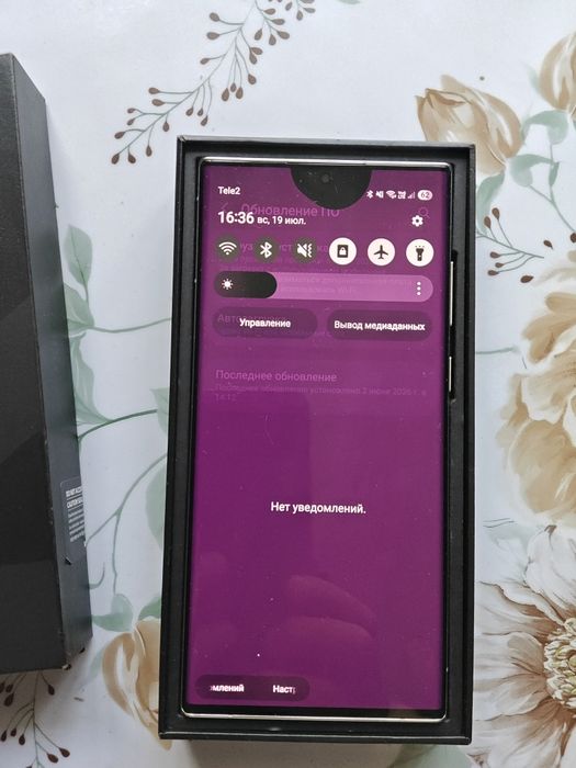 Продам Samsung s22 ultra