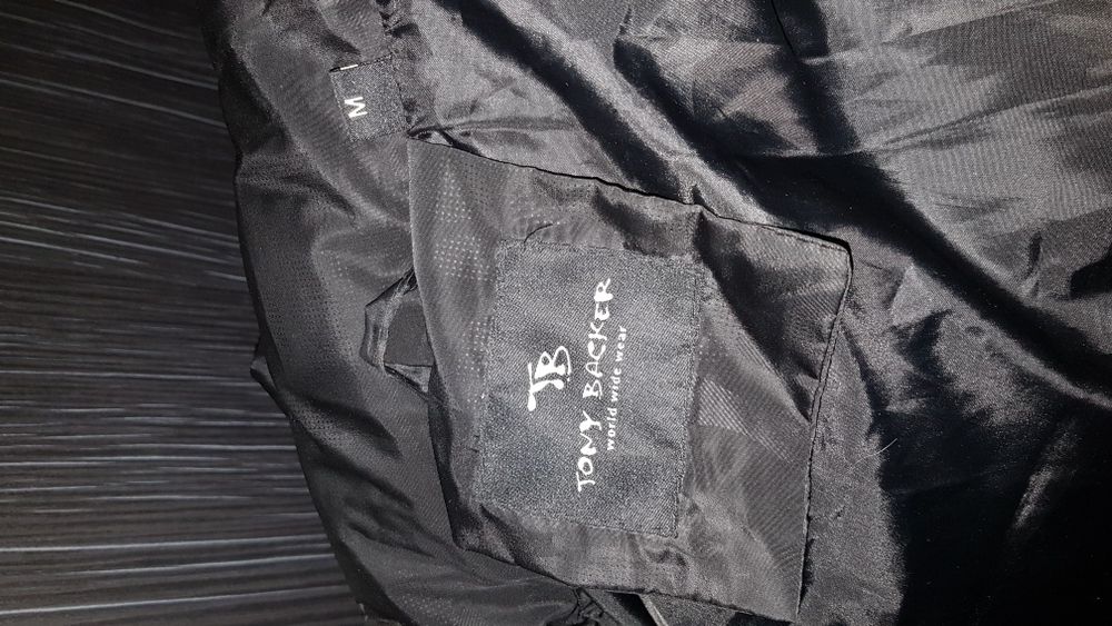 Мъжко топло зимно яке