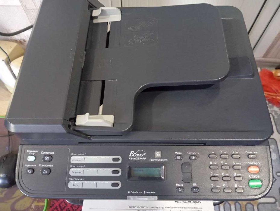 Продаётся принтер kyocera fs-1025mfp