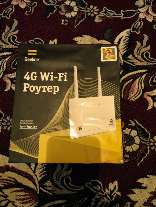 Срочно продам вай-фай новый