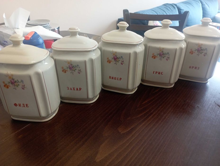 Продавам комплект ретро буркани за съхранение на храна