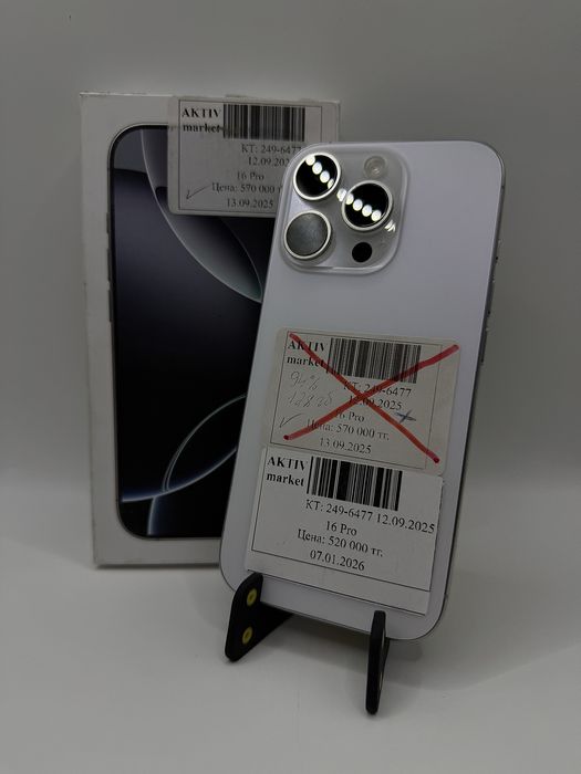 iPhone 16 pro белый 128гб