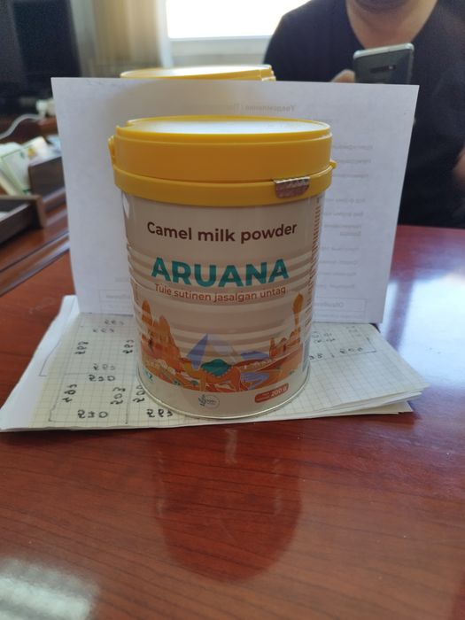 Детские питания для кормления грудью