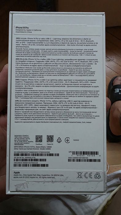 Iphone 14 pro black space-128gb