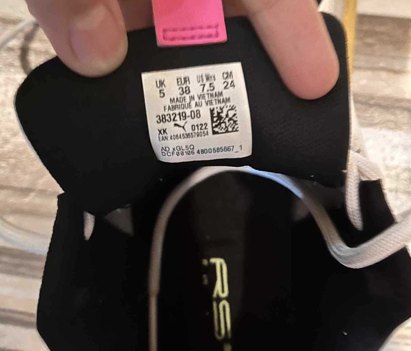 Дамски маратонки Puma RS-Z Reinvent