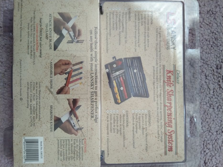 Lansky комплект за заточване на ножове