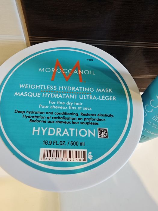 Маска за коса Moroccanoil Hydrating Weightless Hydrating Mask 500 ml, 75 ml