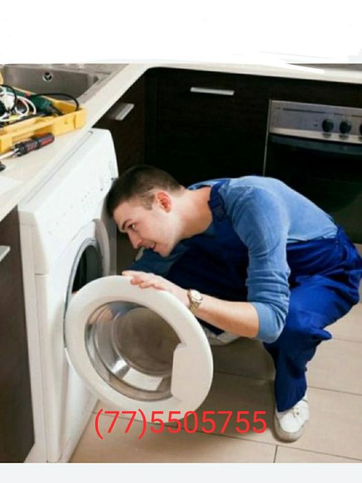 Кир мошина уста,Ремонт стиральных машин,Kir moshina ustasi,Kafolat.
