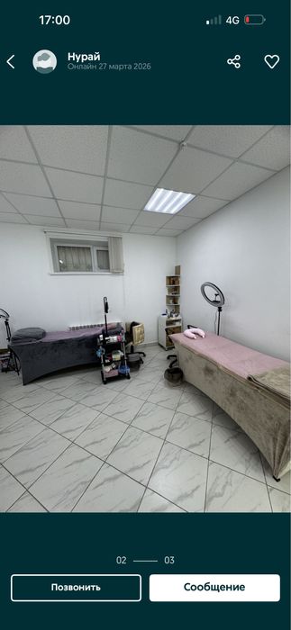 Сдается место для мастера (кушетка)