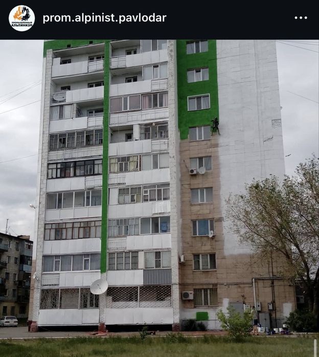 Альпинисты высотные работы